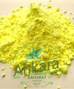 Toz Kükürt 1 Kg