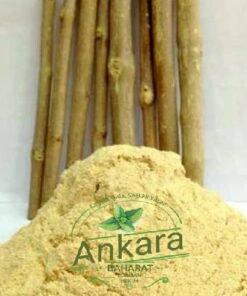 Misvak Tozu - 50 Gram - Öğütülmüş