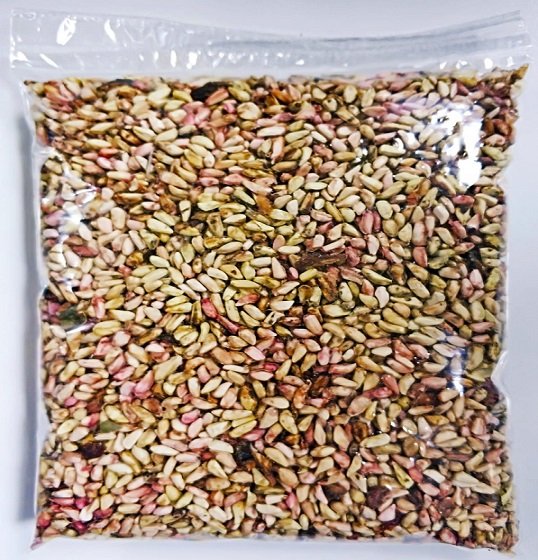 Nar Çekirdeği Doğal - 1 KG