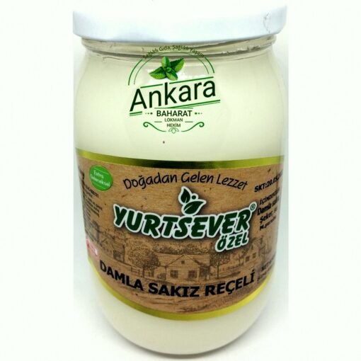 Damla Sakız Reçeli - 400 Gram - Yurtsever Özel Damla Sakızı