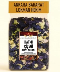 Hatmi Çiçeği Çayı - 50 Gram
