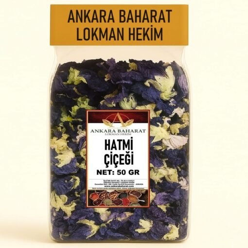 Hatmi Çiçeği Çayı - 50 Gram